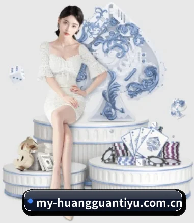 公司成立 - 品牌成立元年,获得欧洲权威机构认证,正式开始全球化运营。